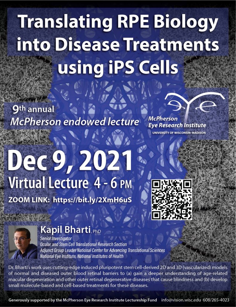 9th Annual McPherson Endowed Lecture poster