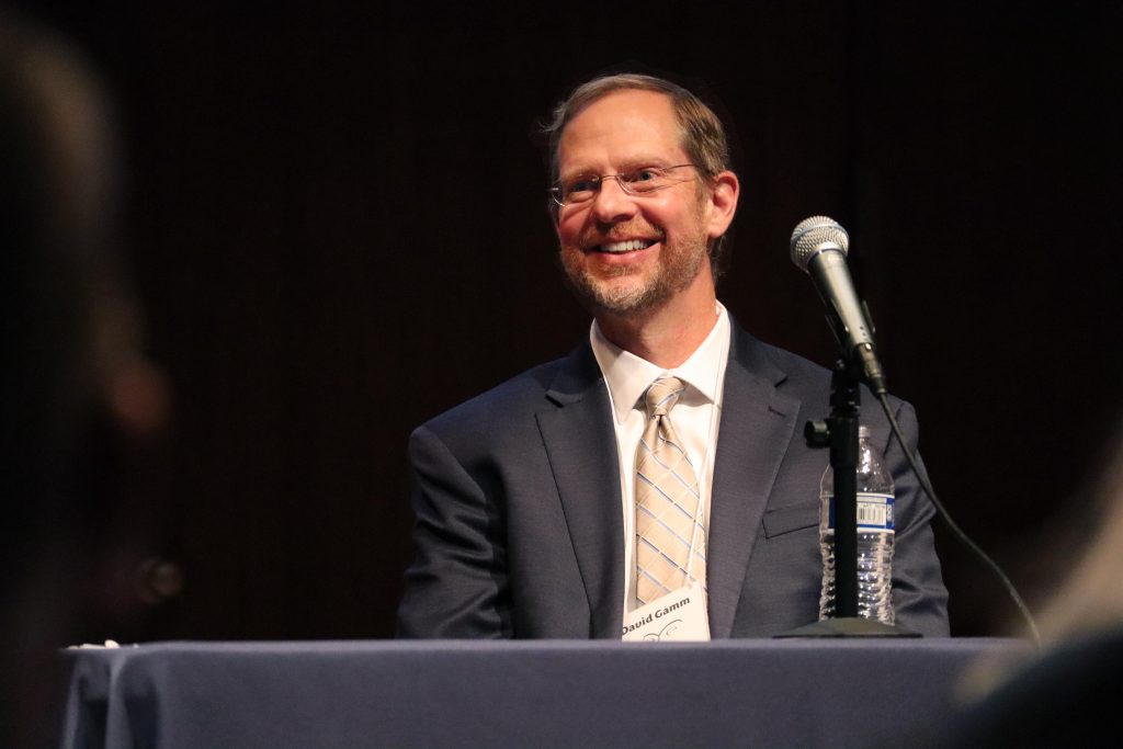 McPherson ERI Director Dr. David Gamm.